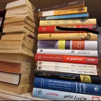تک فروشی کتاب های تاریخی ....