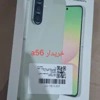 a56 سامسونگ