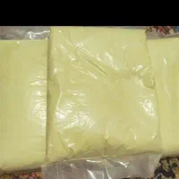 نوره طبیعی و درمانی|آرایشی، بهداشتی، درمانی|گنبد کاووس, |دیوار