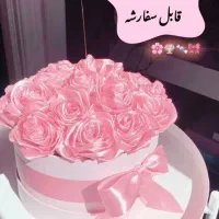 گل اقتصادی کادو بده|گل مصنوعی|شهرضا, |دیوار