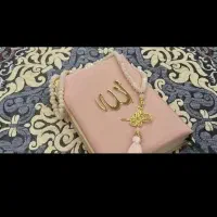 ختم قران