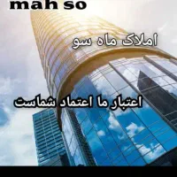 اجاره-مغازه-13-متری-بلوار-دیلمان