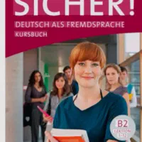 تدریس زبان آلمانی