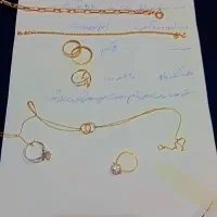 طلای خاص و شیک