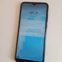 پول لازم