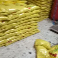 برنج عنبربواصل شوشتر ۱۰۰در۱۰۰تضمینی رباط کریم|خوردنی و آشامیدنی|رباطکریم, رباطکریم|دیوار