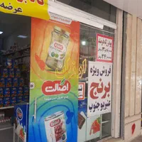 فروش مغازه ۷۲ متری در شهرک جهان‌نما