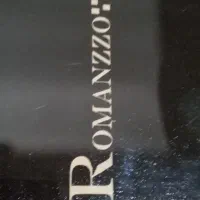 هود رومانزو لمسی