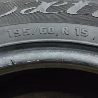 لاستیک و چراغ 206|قطعات یدکی و لوازم جانبی|خشکبیجار, |دیوار