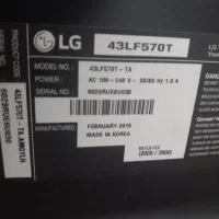 تلوزیون ۴۳ ال جی در حد نو|تلویزیون و پروژکتور|همدان, |دیوار