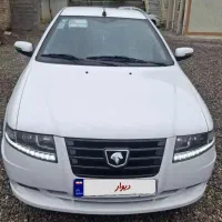 سورن پلاس ۱۴۰۴