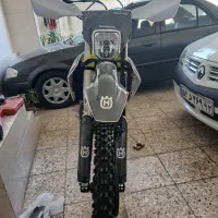فلات طرح هاسکی
