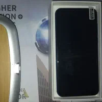 فروش ویژه گوشی دانش آموزی su20