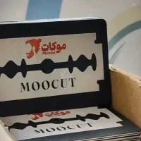 طراحی لوگو ـ کارت ویزیت ـ بنر تبلیغاتی ـ تراکت و..|خدمات رایانه‌ای و موبایل|قم, عمار یاسر|دیوار