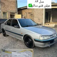 فروش ماشین