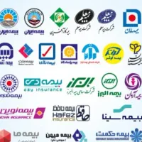 بیمه بدون چک و ضمانت