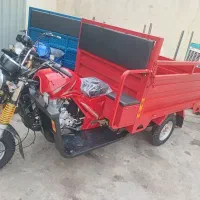 موتور سه چرخه مستقیم از کارخانه