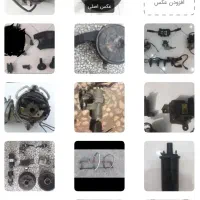 دلکو ، کاربراتور ، موتورفن ، واترپمپ و کاسه چرخ