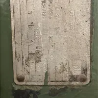 میکسر رنگسازی ۶۰اسب