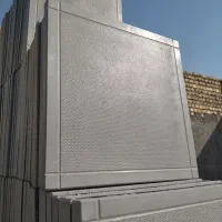 موزائیک پشت بامی حر/ج فقط امروز