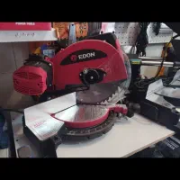 اسباب بازی کارواش|اسباببازی بچه|زابل, |دیوار