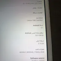 تبلت لنووا تمیز مناسب برای بازی