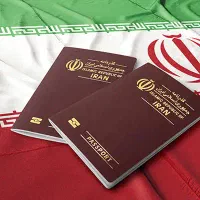 ریجستر و معافیت پاسپورت