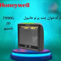 فروش فیش پرینتر و رول حرارتی|پرینتر، اسکنر، کپی، فکس|تهران, ارم|دیوار