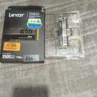 ssd m.2 lexar 256