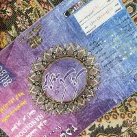 ۳عدد فرش سرمه ای|فرش|نسیمشهر, |دیوار