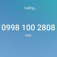 سیمکارت بیلبردی شاتل