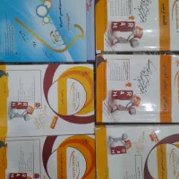 فروش کتابهای علوم تربیتی پیام نور