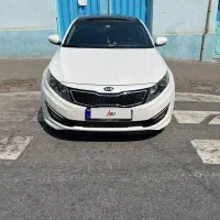 کیا اپتیما مدل ۲۰۱۳ درحدصفر