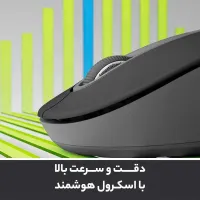 موس بی سیم لاجیتک M650L مشکی|قطعات و لوازم جانبی رایانه|اهواز, گلستان|دیوار