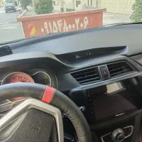 لیفان ایکس 50 مدل 95
