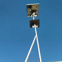 دعوت به همکاری