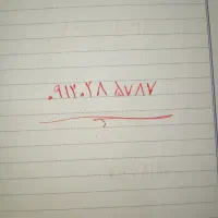 سیم کارت ۹۱۲ قیمت ۳۵ میلیون