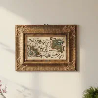 تابلو فرش دستبافت