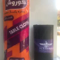 پخش عمده سفره ،کیسه زباله ، فریزر ،دستمال کاغذی|ظروف نگهدارنده، پلاستیکی، یک‌بارمصرف|ماکو, |دیوار