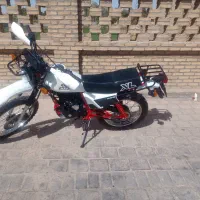 نیکتاز تریل XL 250