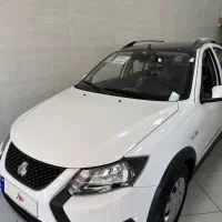 کوییک Rs 1404