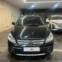 اچ سی کراس مدل ۹۷ کم‌ کار