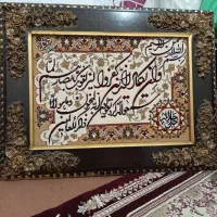 لوازم خانگی در حد نو