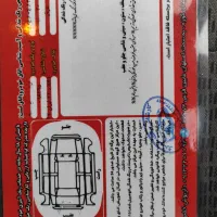 L90 - النود - ال نود|خودرو سواری و وانت|اصفهان, جلفا|دیوار