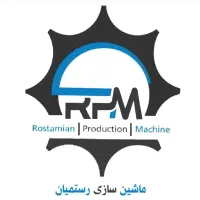 استخدام نیروی فنی