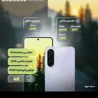 گوشی کاملا آکبند و نو|موبایل|تهران, بروجردی|دیوار