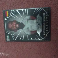 کیمدی سیلور