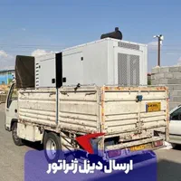 TAD1343GE|ماشین‌آلات صنعتی|ساری, |دیوار
