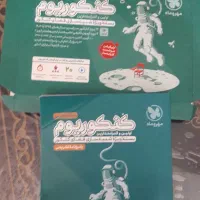 بسته کنکوریوم