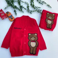 ژاکت بافت گیلاس و تدی|لباس|تهران, ستارخان|دیوار